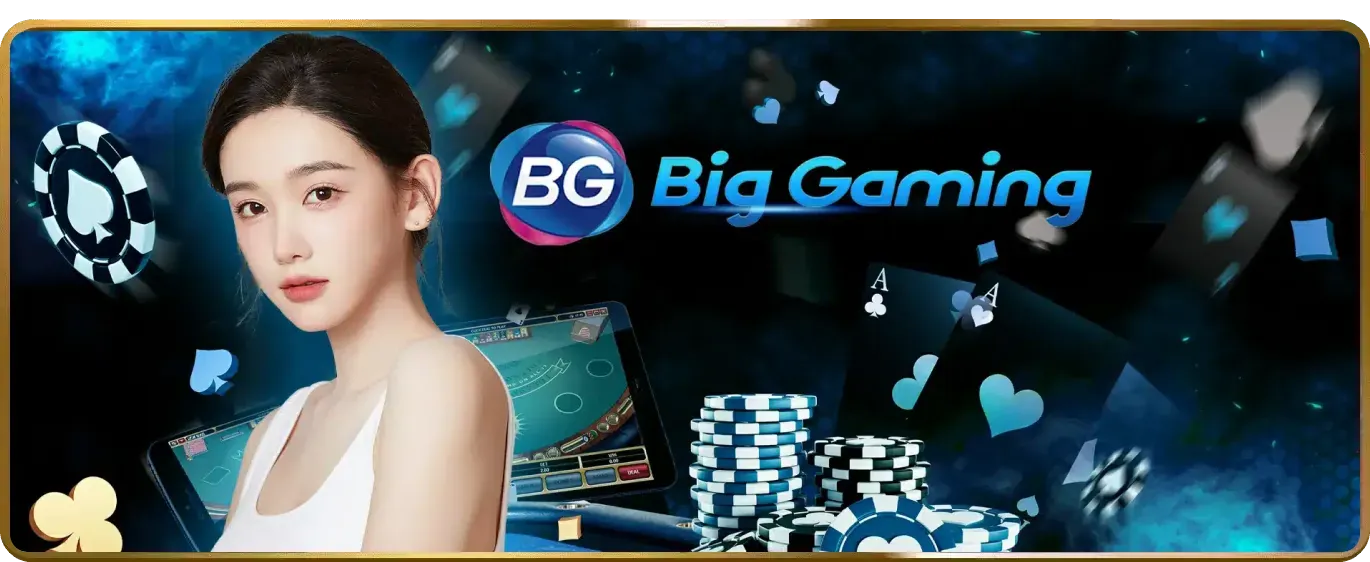 Biểu tượng rút tiền nhanh và giới hạn cao